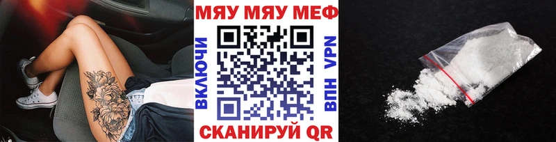Магазин наркотиков Волжск A-PVP  COCAIN  ГАШ  гидра зеркало  МАРИХУАНА 