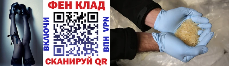 МЕГА tor  купить  сайты  Волжск  АМФЕТАМИН Розовый 