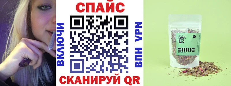 БУТИРАТ GHB  Волжск 