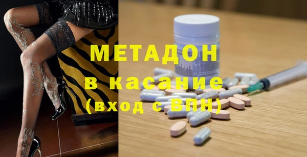 меф VHQ Баксан