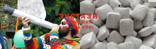 прущая мука Балахна