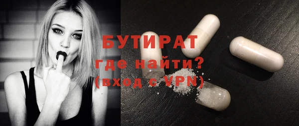 меф VHQ Баксан