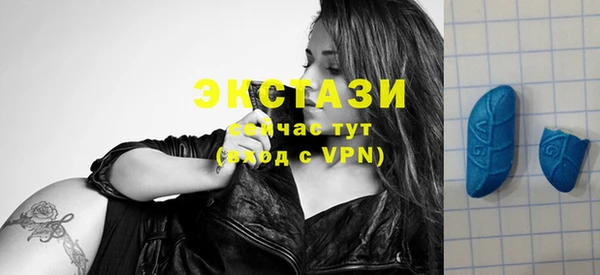 меф VHQ Баксан