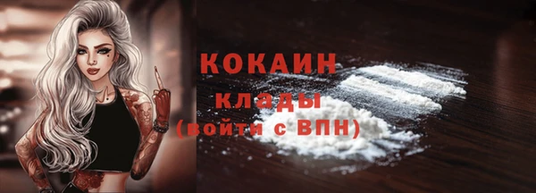 трава Нягань