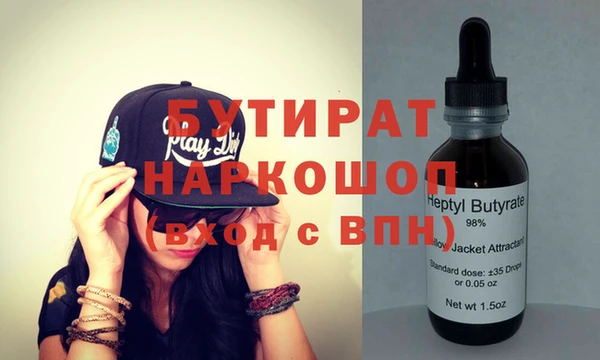 меф VHQ Баксан
