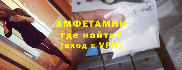 гашиш Балабаново