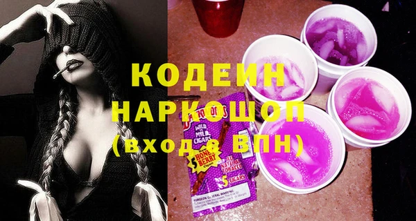 меф VHQ Баксан