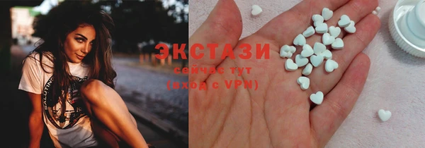 гашиш Балабаново