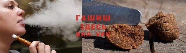 прущая мука Балахна