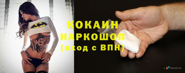 меф VHQ Баксан