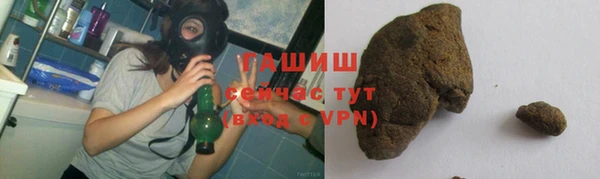 марки lsd Нязепетровск