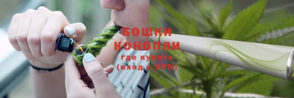 гашиш Балабаново