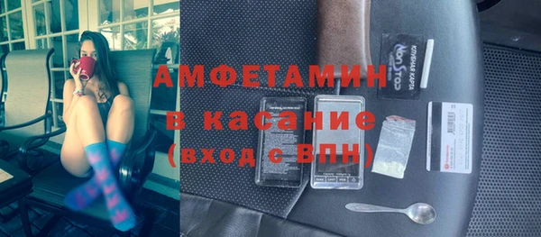 меф VHQ Баксан