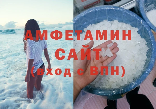 меф VHQ Баксан