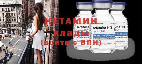 меф VHQ Баксан