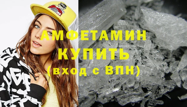 марки lsd Нязепетровск