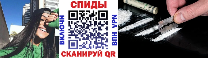 площадка Telegram  Волжск  Метамфетамин Декстрометамфетамин 99.9% 